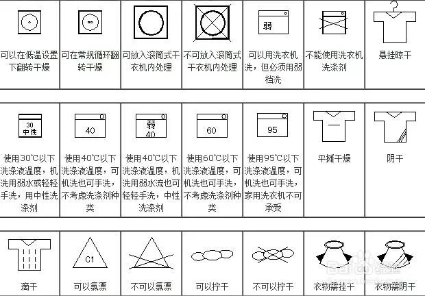 三肖三碼最準(zhǔn)的資料008期 04-28-37-38-43-49W：08,三肖三碼最準(zhǔn)的資料解讀與探索，以第008期為例的獨特視角