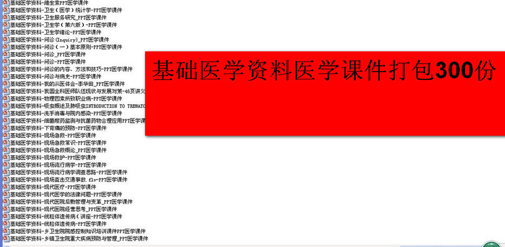 香港正版資料免費(fèi)大全年使用方法144期 03-15-19-40-46-47C：22,香港正版資料免費(fèi)大全年使用方法詳解，第144期特別版（涵蓋期號，03-15-19等）及特定數(shù)字組合解析