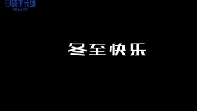 澳門正版資料大全免費大全鬼谷子150期 10-23-27-32-42-47U：36,澳門正版資料大全與鬼谷子期數解讀，探索數字背后的秘密