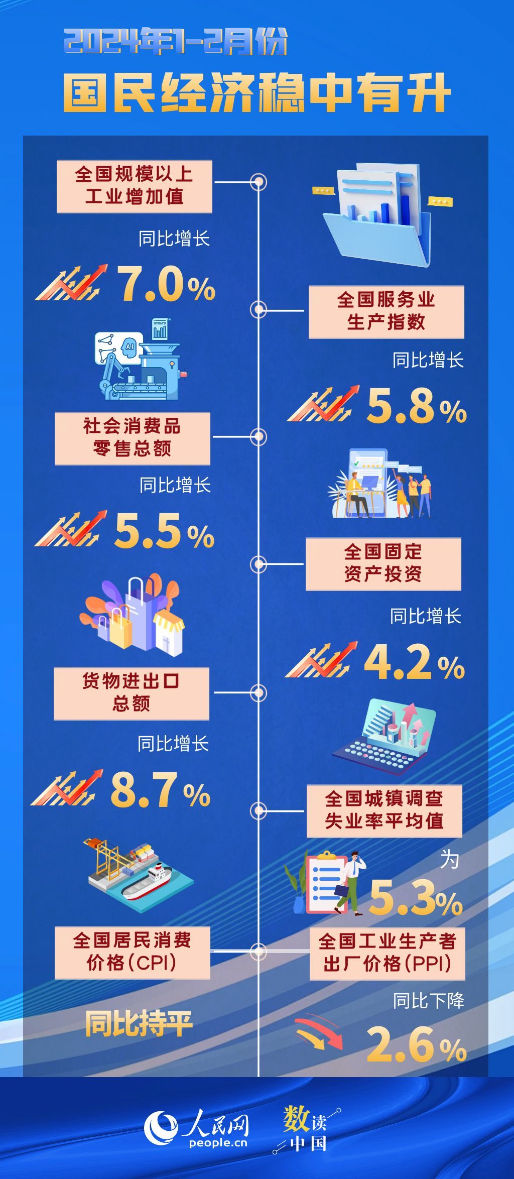 777788888管家婆必開(kāi)一肖066期 03-16-23-24-40-44G：23,探索神秘?cái)?shù)字組合，管家婆必開(kāi)一肖的奧秘與策略分析