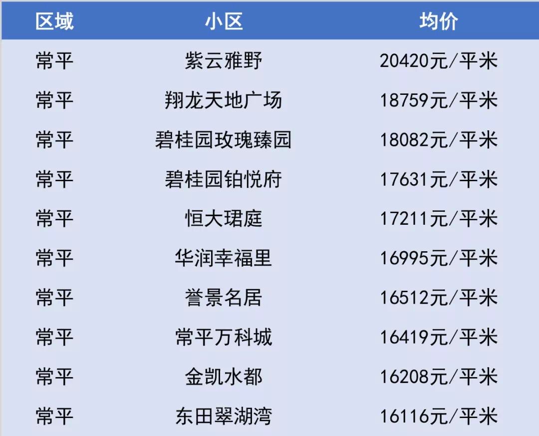 澳門一碼一碼1000%中獎070期 03-04-05-09-32-34N：20,澳門一碼一碼精準預測，揭秘中獎秘密與策略分析（第070期）