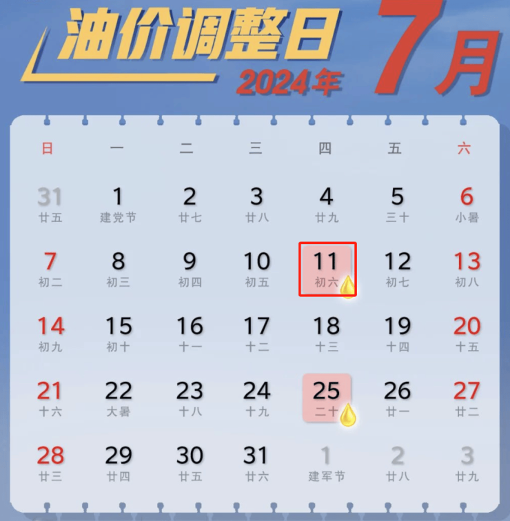 一碼一肖100準你好006期 08-10-11-34-35-49Z：02,一碼一肖的獨特魅力與精準預測——揭秘數字背后的秘密（第006期深度解析）