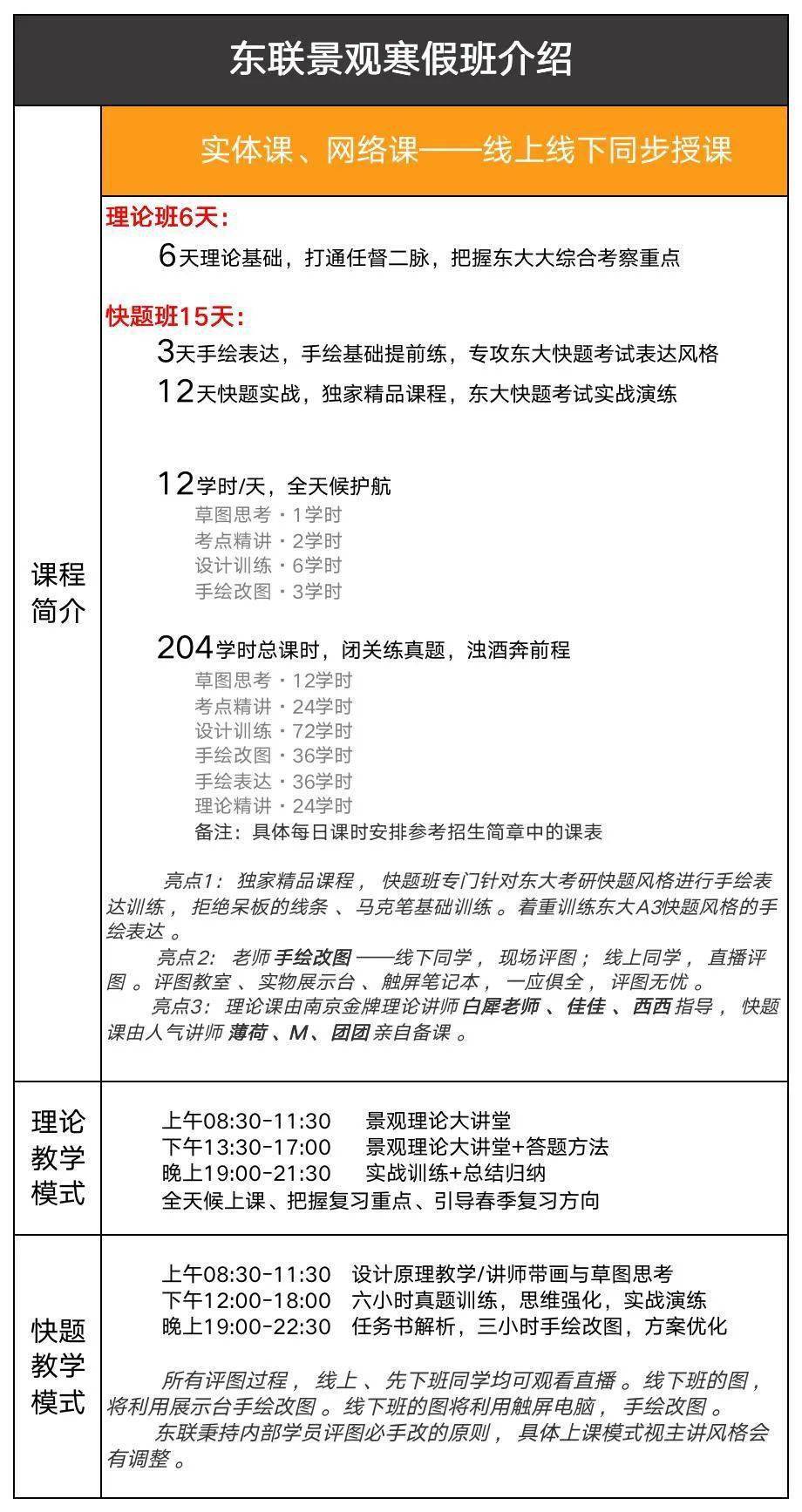 二四六香港資料期期中準(zhǔn)002期 29-01-47-15-09-36T：41,二四六香港資料期期中準(zhǔn)002期，深度解析與預(yù)測(cè)