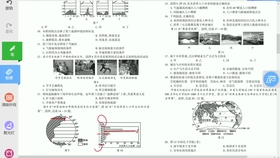 新奧最精準(zhǔn)資料大全073期 15-42-24-39-09-17T：28,新奧最精準(zhǔn)資料大全第073期詳解，解密數(shù)字背后的秘密故事 15-42-24-39-09-17以及時(shí)間標(biāo)記T，28的獨(dú)特意義