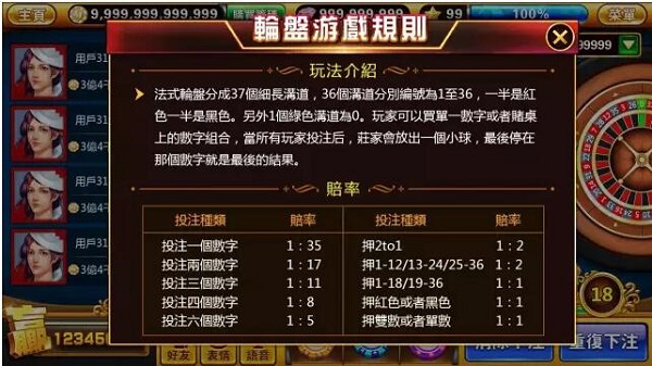 三期必出一期澳門彩004期 08-10-22-33-44-48Q：21,三期必出一期澳門彩，深度解析第004期彩票組合 08-10-22-33-44-48Q與幸運數(shù)字21之謎