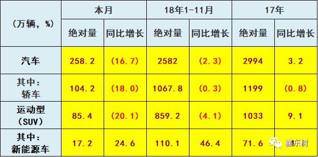 2025年新奧最精準免費大全079期 10-17-18-25-30-44D：36,探索新奧秘，2025年新奧最精準免費大全（第079期）揭秘與解析