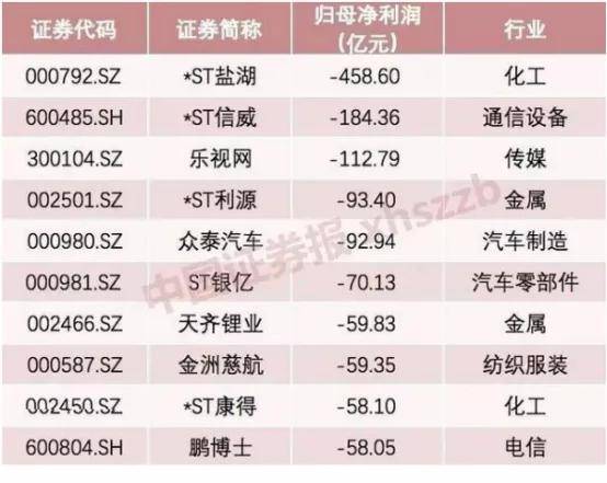 澳門好運彩開獎結(jié)果011期 08-10-14-20-41-44F：12,澳門好運彩開獎結(jié)果解析，第011期開獎數(shù)據(jù)與趨勢預(yù)測（附號碼分析）