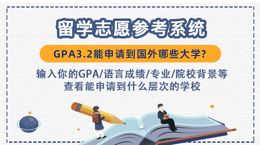 新澳精準資料大全免費047期 09-18-26-32-41-49T：24,新澳精準資料大全免費第047期詳解，數字與策略的交匯點