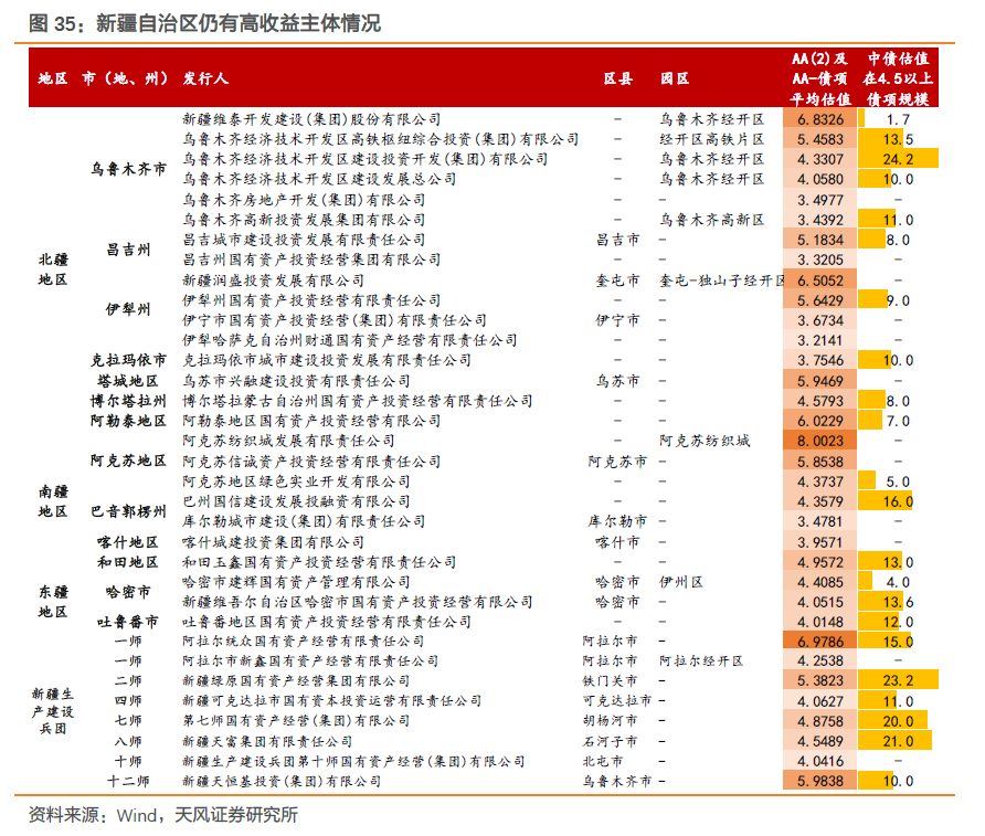 7777788888精準玄機085期 04-11-20-39-44-46K：05,探索精準玄機，77777與88888的奧秘之旅