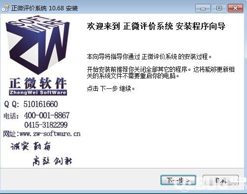 新奧資料免費精準資料群032期 11-12-16-24-39-41A：26,新奧資料免費精準資料群第32期分享，珍貴的資源集結，開啟學習新征程