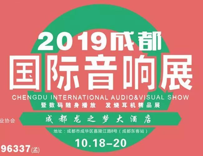 澳門天天免費資料大全192.1106期 15-21-35-40-41-48X：44,澳門天天免費資料大全192.1106期，揭秘數字背后的秘密