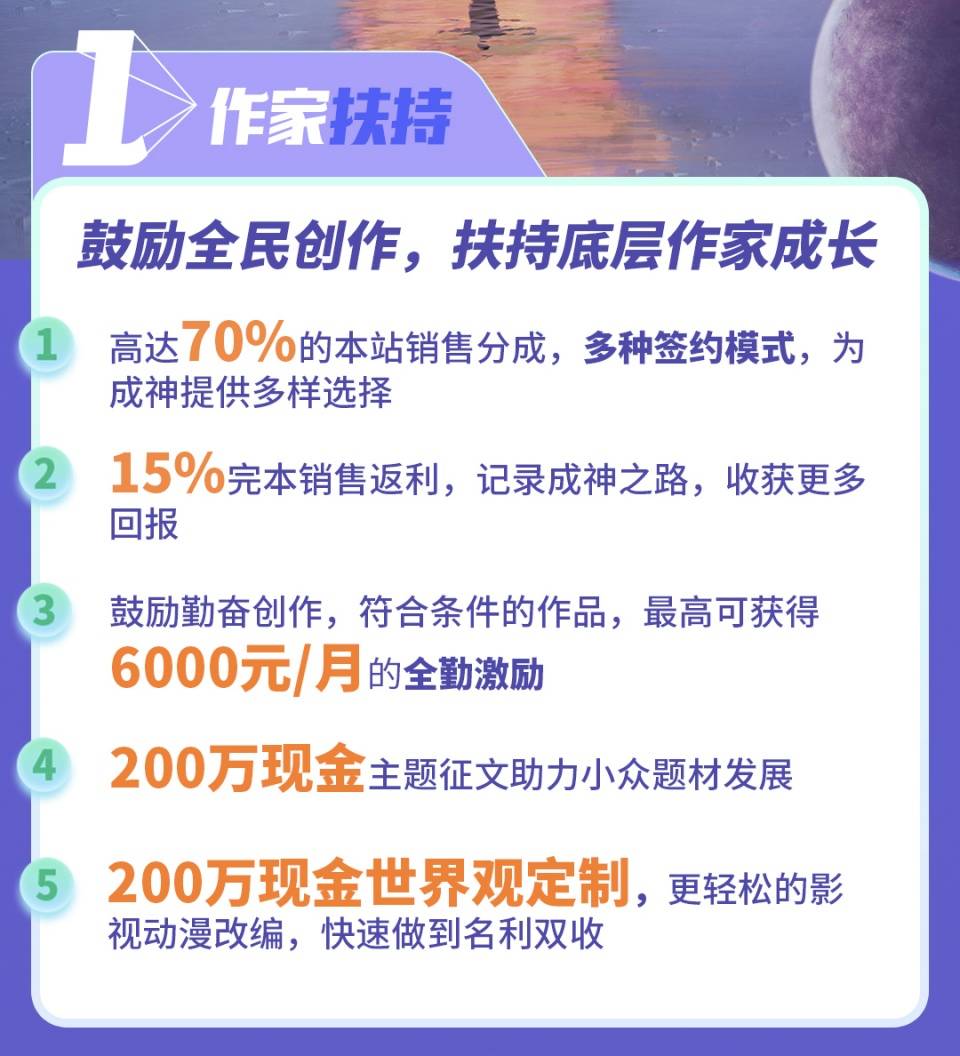 新澳好彩免費資料查詢水果之家045期 21-33-34-40-42-44Q：12,新澳好彩免費資料查詢，水果之家第045期開獎解析及預測