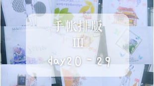 2025年管家婆的馬資料50期103期 07-22-29-33-34-38V：41,探索未來數字世界，解讀2025年管家婆的馬資料第50期與第103期數字組合之謎