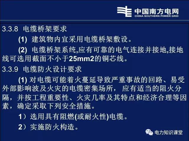 澳門內部最精準資料絕技072期 04-06-14-20-29-46G：35,澳門內部最精準資料絕技揭秘，探索數字世界的奧秘與策略（第072期分析）