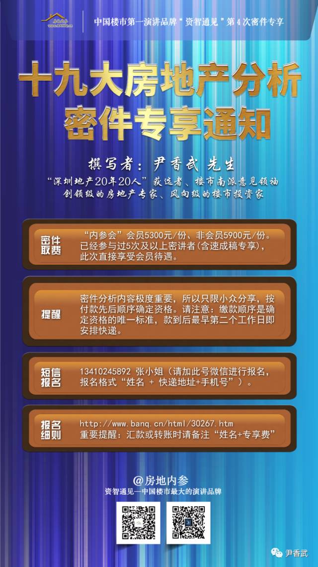 2025香港今晚開特馬040期 11-36-25-21-07-44T：17,探索彩票奧秘，以2025香港今晚特馬040期為窗口