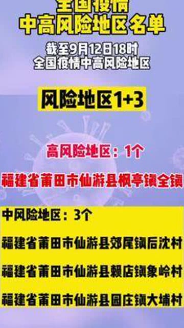 紅姐論壇資料大全086期 18-40-23-16-05-09T：35,紅姐論壇資料大全第086期詳解，探索數(shù)字背后的秘密與論壇的魅力