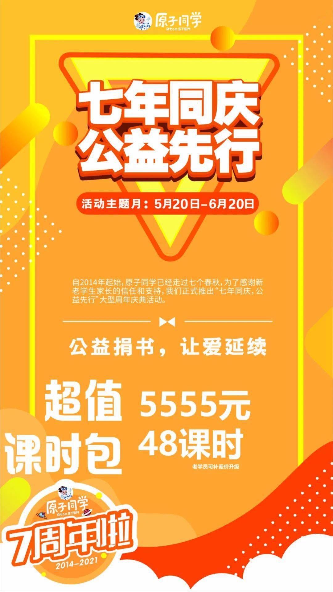 2025年管家婆一獎一特一中098期 12-18-36-29-07-45T：06,探索2025年管家婆一獎一特一中098期，數字背后的神秘世界