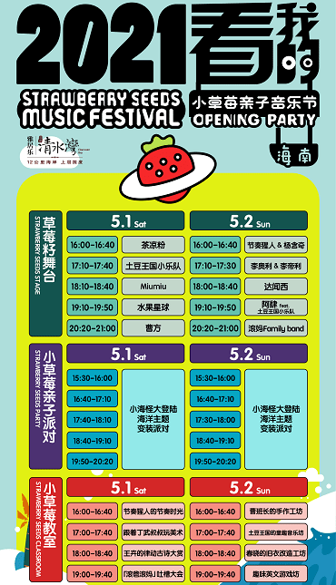 2025新奧正版資料133期 10-24-29-31-36-39N：21,探索2025新奧正版資料第133期，數字組合的魅力與未來展望