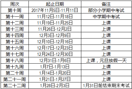 精準一肖100 準確精準的含義107期 03-07-15-23-33-48M：46,精準一肖的獨特魅力，探索準確預測的含義與價值（第107期分析）