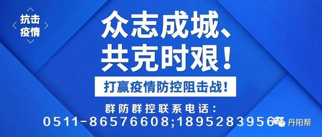 澳門管家婆一碼一肖039期 03-19-33-39-49-04T：28,澳門管家婆一碼一肖的獨特魅力與預測藝術，探索第039期的神秘數字與未來走向