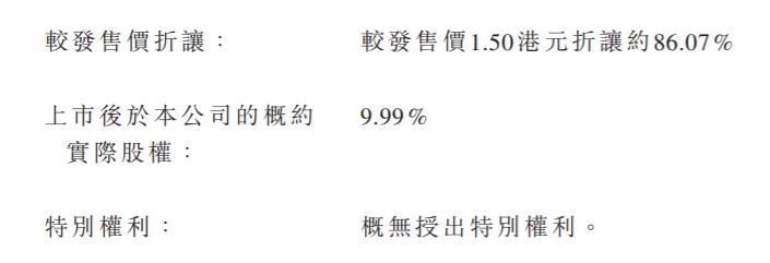 香港最準(zhǔn)最快資料大全資料097期 01-08-17-27-38-42X：08,香港最準(zhǔn)最快資料大全資料深度解析，探索期次097的秘密（關(guān)鍵詞，01-08-17-27-38-42X，08）