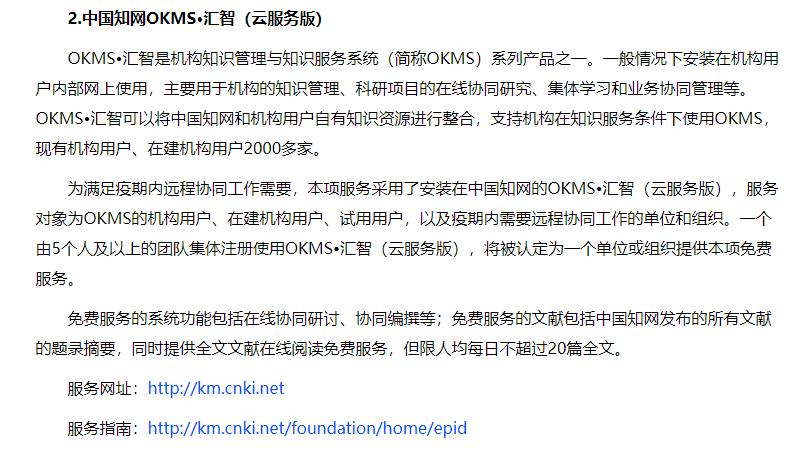 澳門資料大全正版資料2025年免費(fèi)腦筋急轉(zhuǎn)彎053期 07-14-17-32-33-40E：14,澳門資料大全正版資料2025年免費(fèi)腦筋急轉(zhuǎn)彎第053期詳解及腦筋挑戰(zhàn)——數(shù)字謎題與思維跳躍