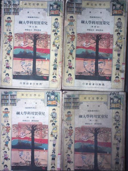 澳門正版資料大全免費大全鬼谷子150期 10-23-27-32-42-47U：36,澳門正版資料大全與鬼谷子期次的探索，150期的數(shù)據(jù)與策略分析