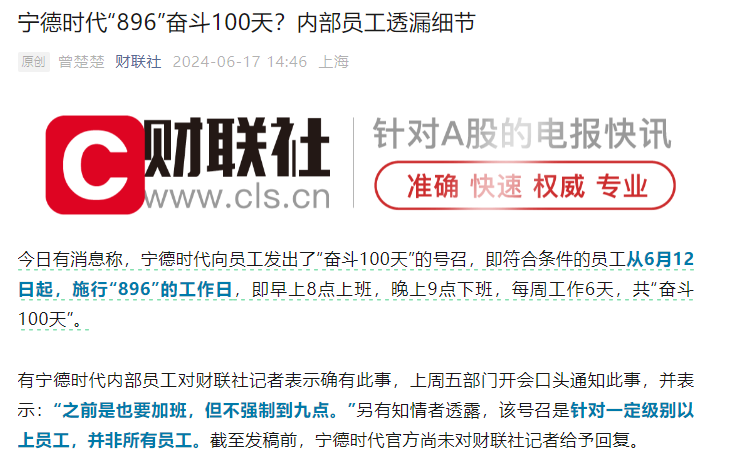 新奧2025年免費資料大全,新奧2025年免費資料大全匯總027期 01-24-34-35-41-44X：29,新奧2025年免費資料大全及其匯總，深度探索與前瞻展望（第027期）