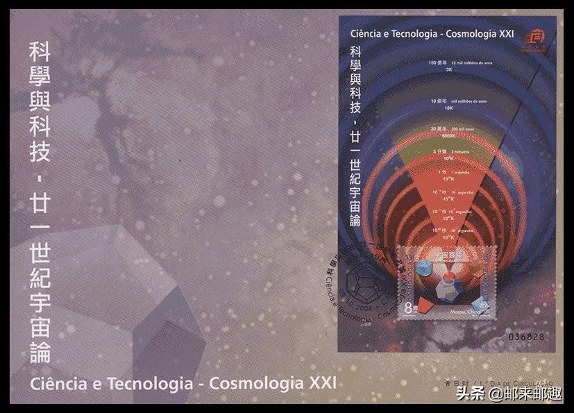 澳門一碼100%準確051期 06-11-23-44-45-49A：47,澳門一碼100%準確預測，深度探索與理性分析（第051期）