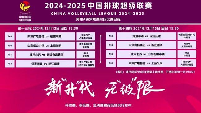 2025澳門掛牌正版掛牌今晚149期 09-21-41-42-43-44P：26,澳門掛牌正版掛牌今晚149期揭曉，探索數字背后的秘密與期待