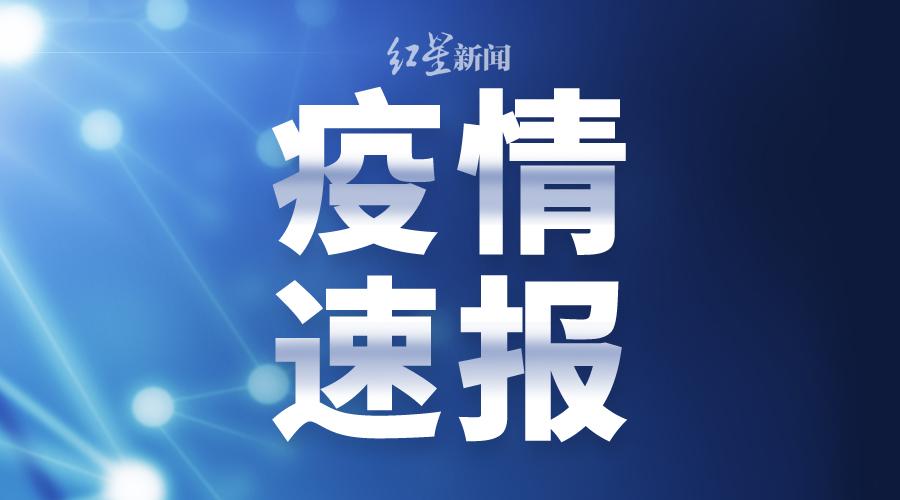 2025年2月28日 第40頁