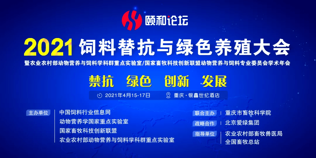 今天新澳門正版掛牌021期 02-19-20-29-38-49K：04,探索新澳門正版掛牌，021期的奧秘與可能性