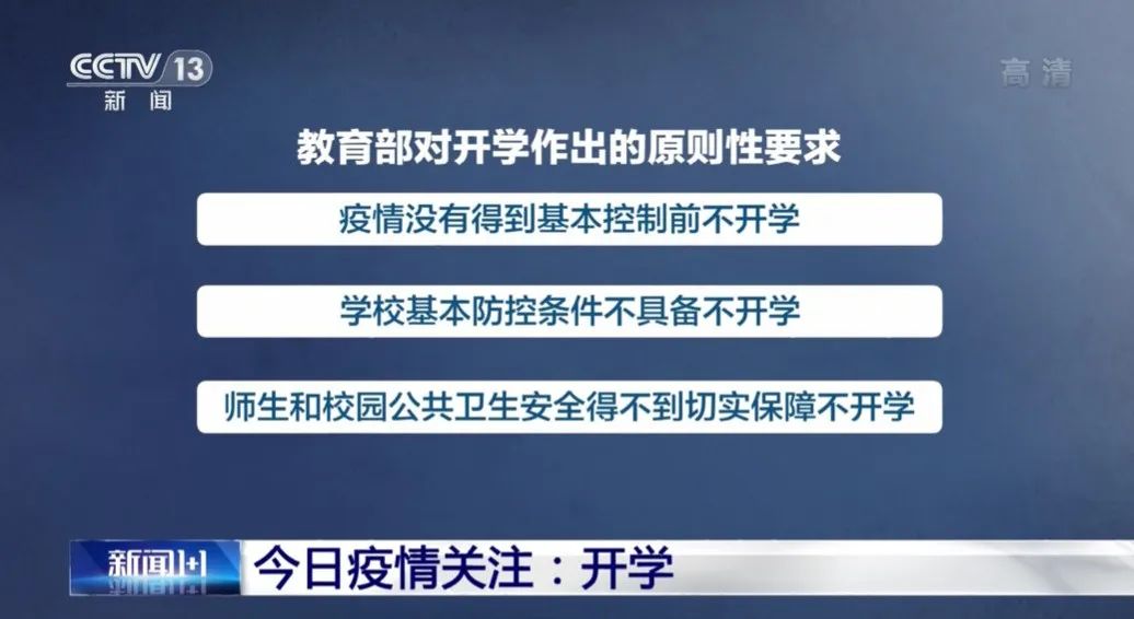 7777788888精準(zhǔn)新免費(fèi)四肖120期 14-16-21-28-32-42M：27,探索精準(zhǔn)預(yù)測(cè)，7777788888新免費(fèi)四肖120期預(yù)測(cè)解析（14-16-21-28-32-42M，27）