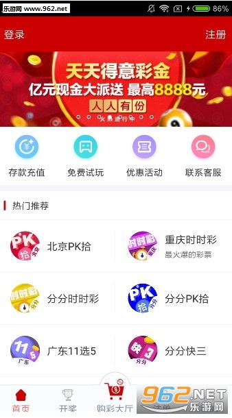 澳門天天免費資料大全 92. 143期 01-02-05-07-16-25C：40,澳門天天免費資料大全解析，深度探索第92期之143子系列（上）