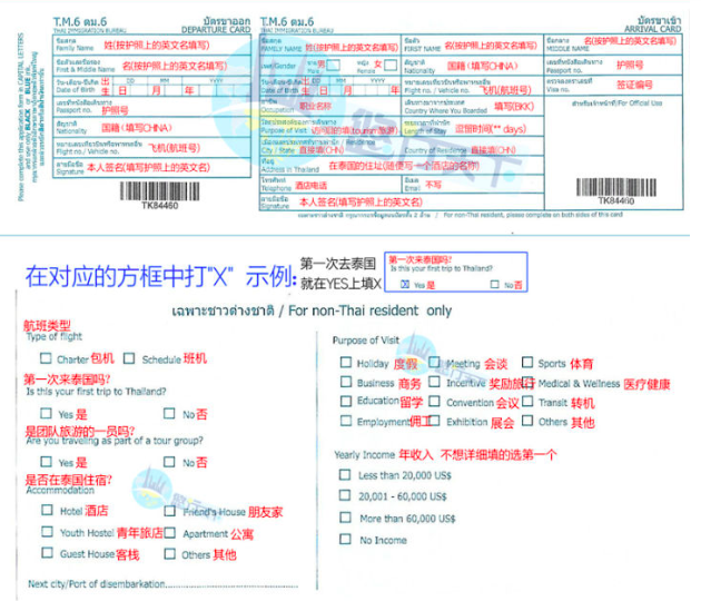 新奧免費料全年公開085期 24-30-36-38-46-49K：49,新奧免費料全年公開第085期，揭秘數字組合背后的秘密故事（24-30-36-38-46-49K，49）