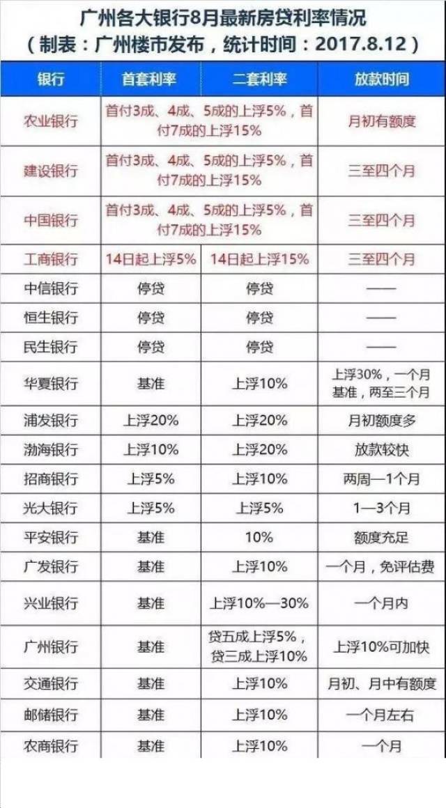 新澳天天開獎資料大全的推薦理由133期 06-10-16-19-31-36V：37,新澳天天開獎資料大全的推薦理由第133期（標(biāo)題）