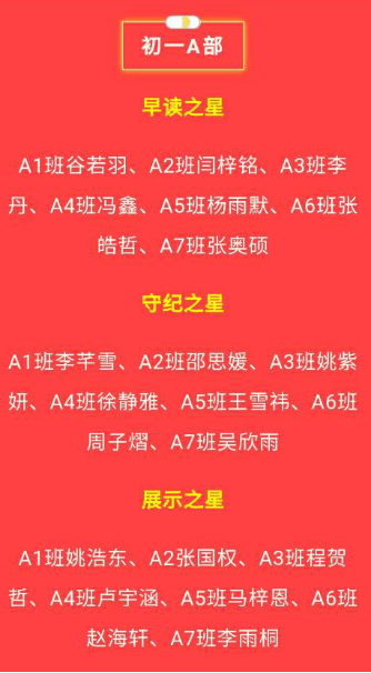 2025澳門管家婆一肖054期 08-12-15-31-44-46W：39,探索澳門管家婆一肖，第054期的奧秘與預測