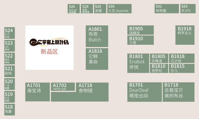 今晚9點30開什么生肖明007期 02-03-06-15-34-42M：12,今晚9點30分的生肖開啟，探尋第007期生肖彩票的神秘面紗