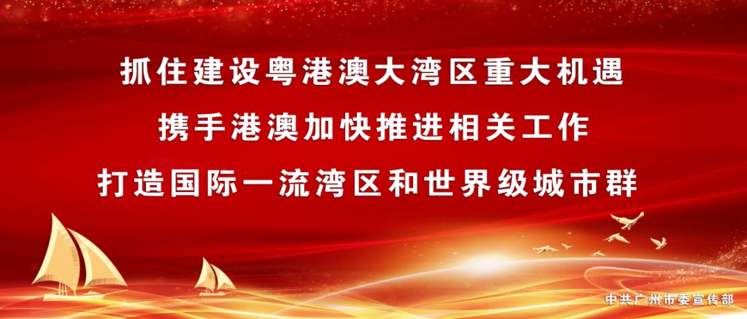 澳門管家婆一肖中特2019042期 13-14-25-29-39-45M：38,澳門管家婆一肖中特2019年第42期數字解讀與運勢分析