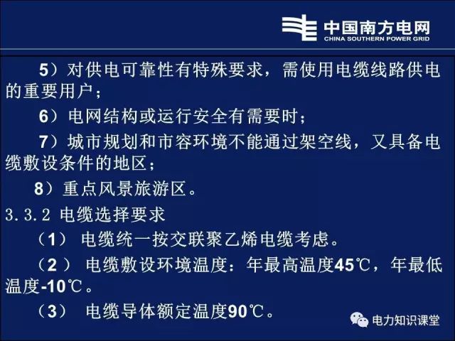 澳門內部最精準資料絕技072期 04-06-14-20-29-46G：35,澳門內部最精準資料絕技揭秘，探索數字世界的奧秘（第072期分析）