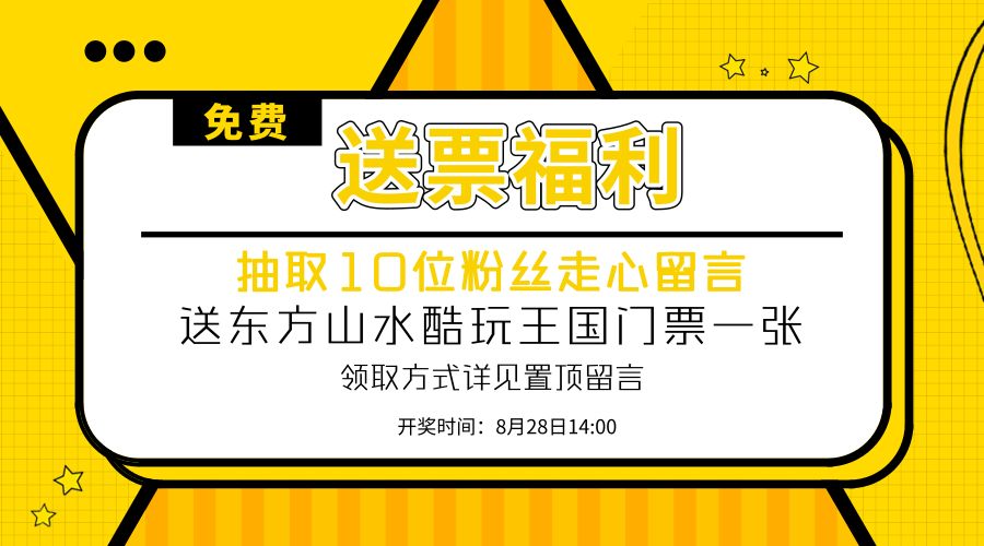 2025年新奧門管家婆資料先峰014期 08-10-18-27-43-46T：22,探索未來奧秘，新澳門管家婆資料先鋒014期詳解與預測分析（關鍵詞，08-10-18-27-43-46，時間標記T，22）