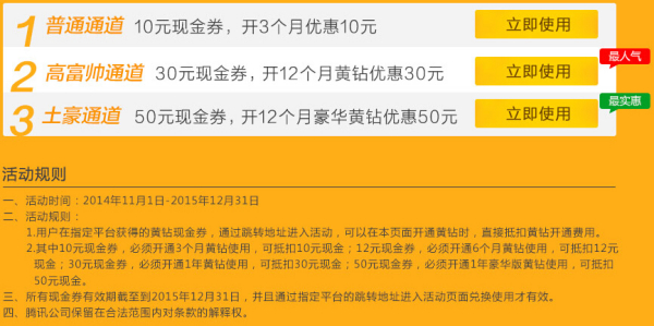 2025新奧免費資料領取067期 13-17-27-30-37-45J：27,探索新奧之旅，免費資料領取第067期神秘指南