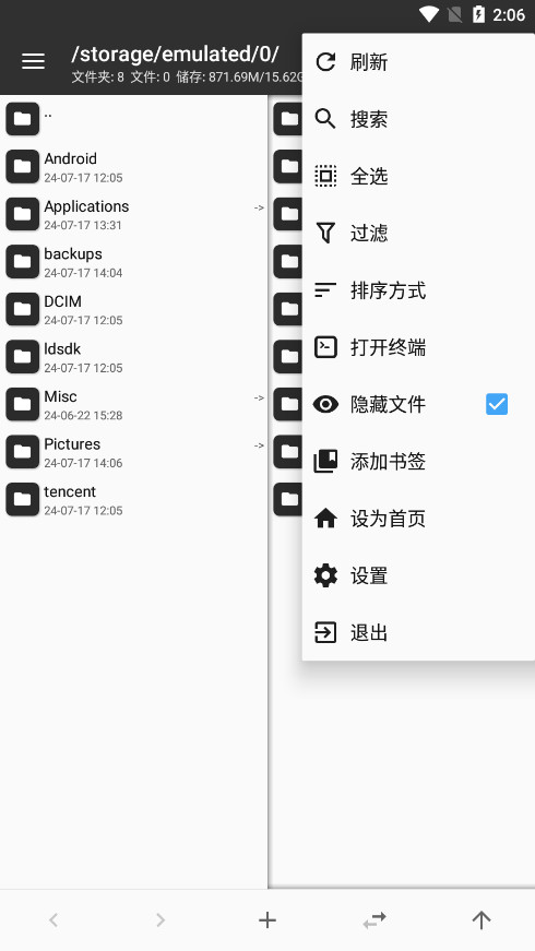 72326查詢精選16碼一012期 14-38-42-37-09-30T：05,探索神秘的數字組合，72326查詢精選與特定彩票號碼分析