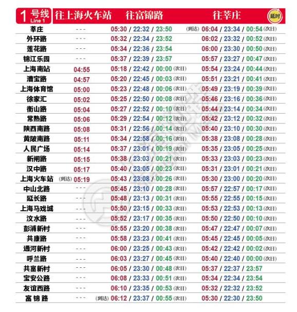 澳門碼今天的資料117期 12-14-21-25-48-49X：20,澳門碼今天的資料分析，第117期彩票數據解讀與預測（關鍵詞，澳門碼、資料、預測）