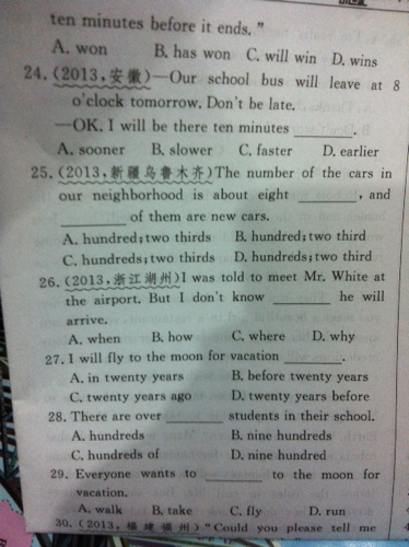 澳門馬會傳真127期 10-11-22-26-34-45D：42,澳門馬會傳真127期揭曉，探索數字背后的故事（10-11-22-26-34-45D，42）