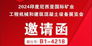 管家婆2025正版資料圖38期109期 01-10-13-19-41-46F：08,探索管家婆2025正版資料圖——第38期與第109期的奧秘（內含數字線索）