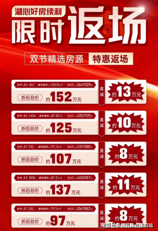 管家婆一獎(jiǎng)一特一中020期 18-24-25-26-33-40K：04,管家婆一獎(jiǎng)一特一中020期，揭秘?cái)?shù)字背后的秘密與期待