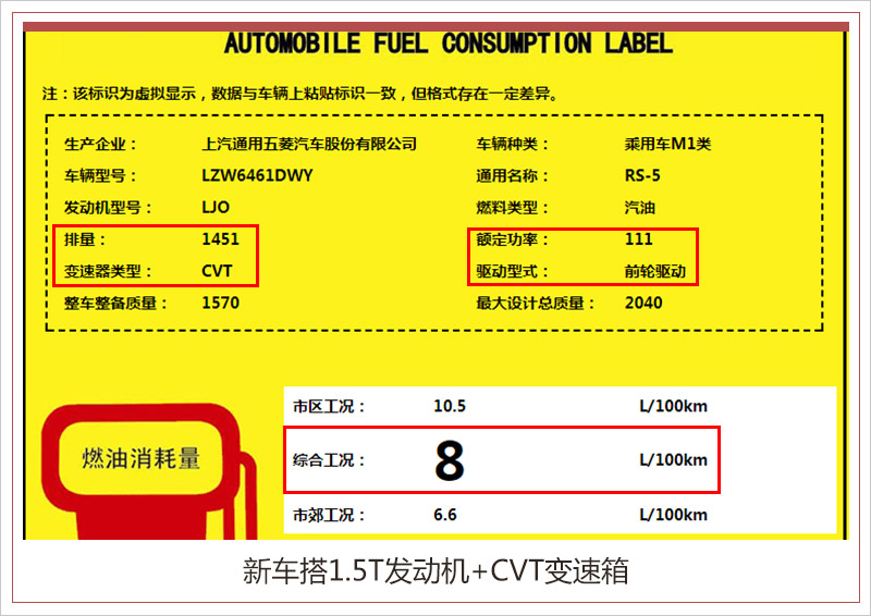 新奧內(nèi)部長期精準(zhǔn)資料102期 03-14-18-19-32-38J：04,新奧內(nèi)部長期精準(zhǔn)資料解析，第102期的獨(dú)特洞察與深度剖析（關(guān)鍵詞，03-14-18-19-32-38J，04）