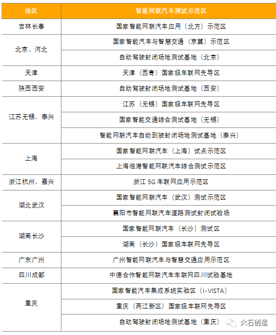 新澳2025正版資料免費(fèi)公開(kāi)014期 01-21-29-39-27-44T：11,新澳2025正版資料免費(fèi)公開(kāi)第014期，探索神秘的數(shù)字世界（T，11）