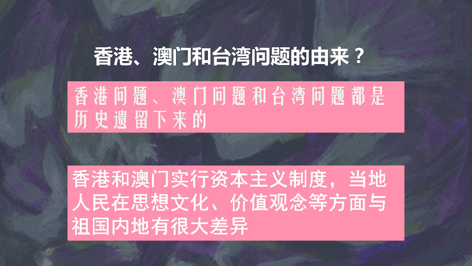 澳門正版資料大全資料貧無擔石022期 07-28-38-41-04-32T：12,澳門正版資料大全資料貧無擔石，探索與解析（第022期）